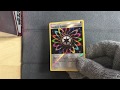 Rainbow Energy 137/149 Reverse Holo - Pokemon Sun &amp; Moon