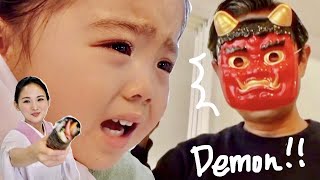 Download Lagu Demon came! | Sushi Roll Recipe | Beans Throwing MP3 Download Lagu Demon came! | Sushi Roll Recipe | Beans Throwing MP3