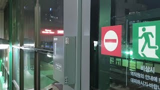서울지하철 2호선 내선순환 S2422 성수역 진입(218편성)