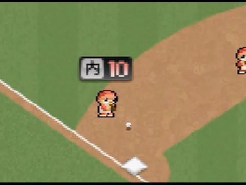 ダイナマイト野球 残念そこは菊池の守備範囲 Youtube