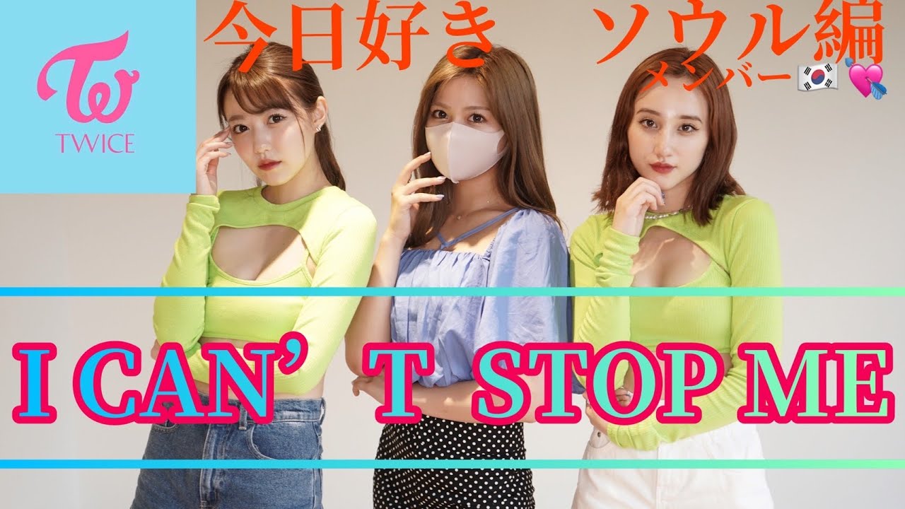 搜索西川樹里相關的youtube紅人 Youtube網紅搜索工具 Noxinfluencer