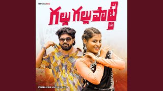 Gallu Gallu Potti (feat. Dj Shekar Ichoda)