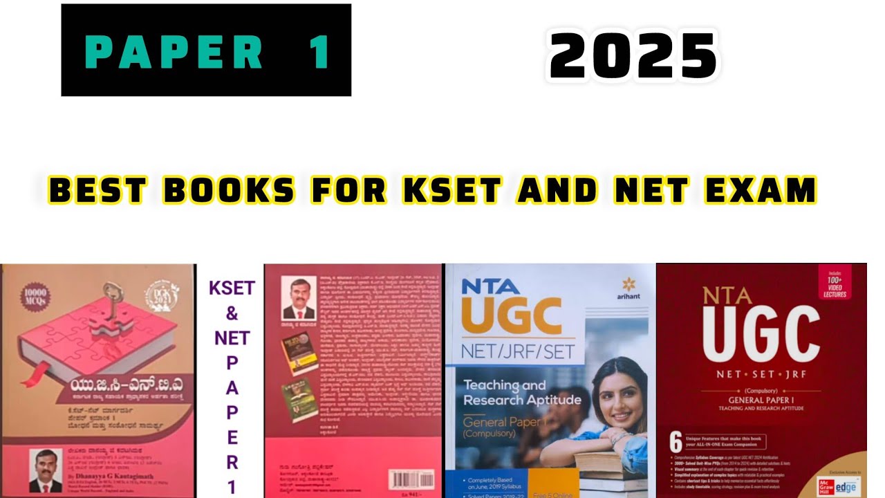Best Books for UGCNET Exam 2025 | KSET exam