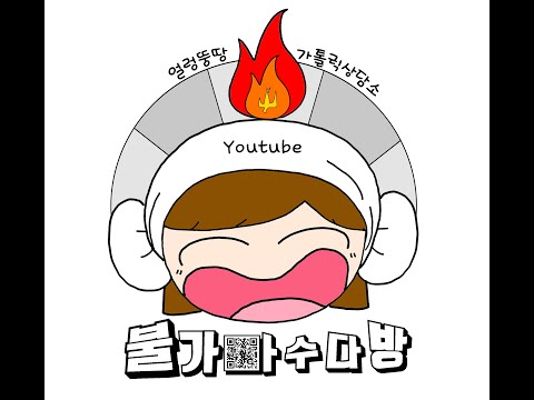 영상썸네일