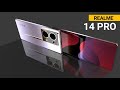 Realme 14 Pro First Look: Features, Price & Launch Date