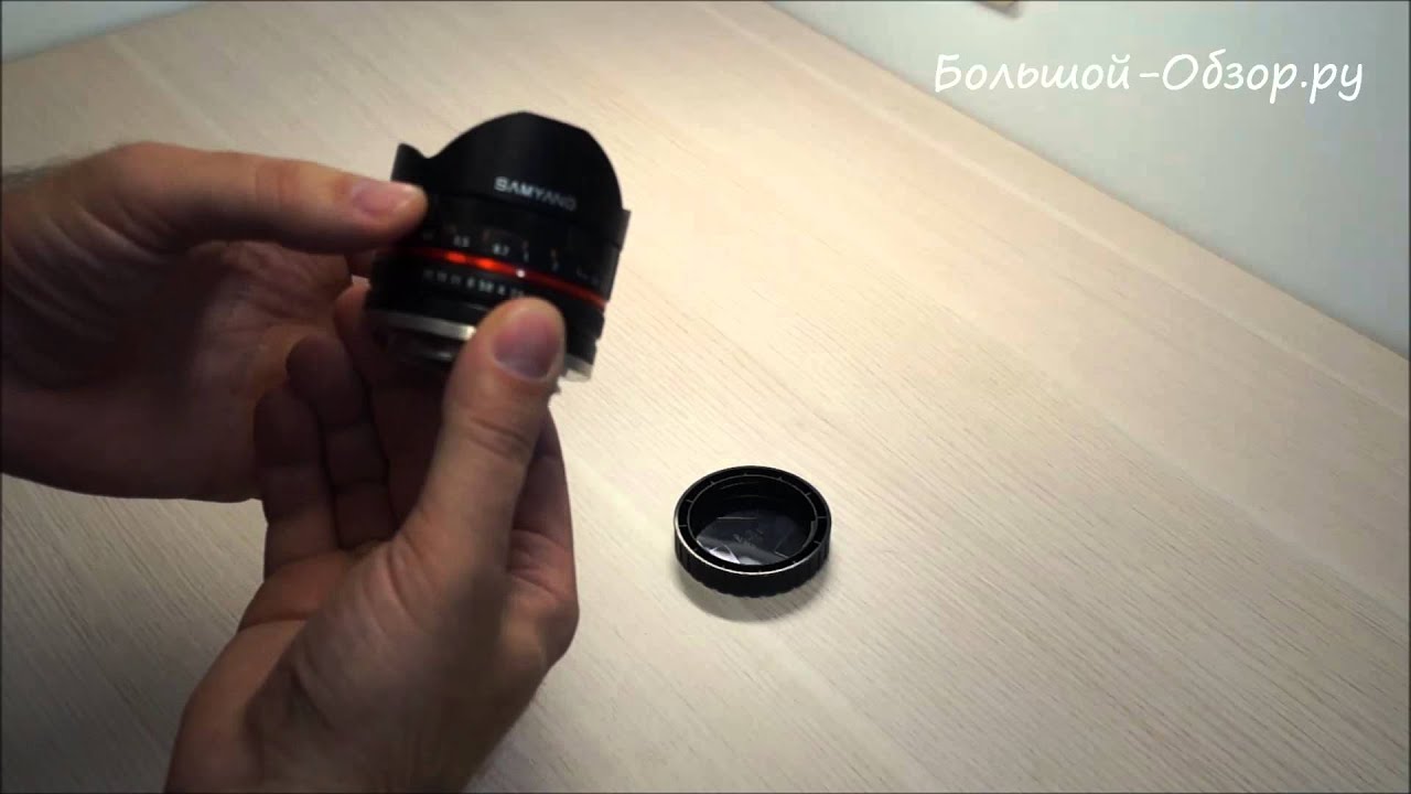 Объектив Samyang 8mm f 2 8 UMC Fish-eye Sony Nex