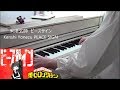 my hero academia op 「peace sign」kenshi yonezu 米津玄師「ピースサイン」 僕のヒーローアカデミア