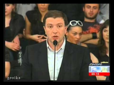 თბილისის მერი არჩეულია.გ.უგულავა