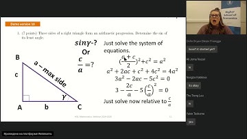Math Webinar