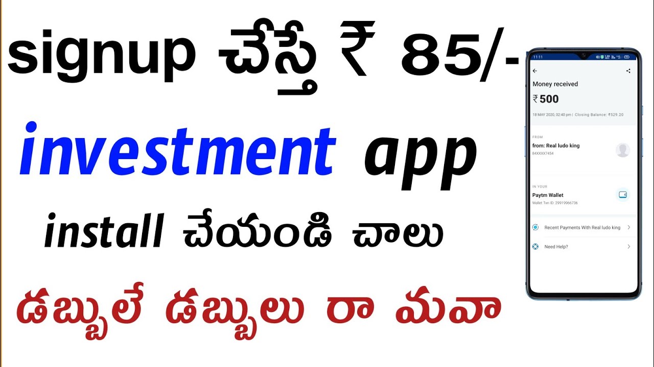Sun factory earning app in Telugu|| investment and earn money|| earning app in Telugu||