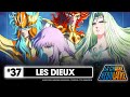 Saint seiya  les dieux