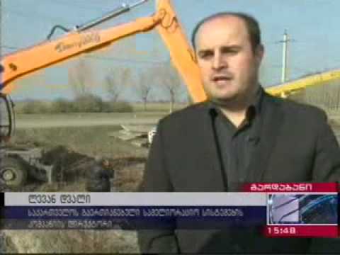 10 12 2014   რუსთავი 2   კურიერი 15 00