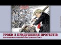 УДАР ПО США: найлегша ПЕРЕМОГА для ТРАМПА