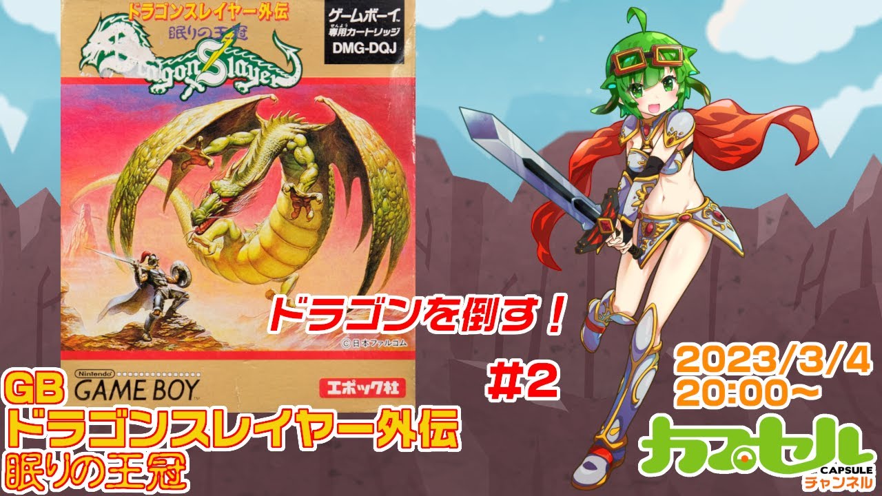 新裁断 ドラゴンスレイヤー アイリス SBR サイン このすば 71s4WDm0OgL._AC_UF350,