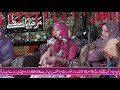 Part 5 mehfil e naat females at dhoke paracha 6th road rawalpindi 2018 naat khwan azam waheed