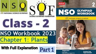 Class 2 National Science Olympiad (NSO) Chapter 1: Plants #olympiadexams #nso #class2 #scienceoly...