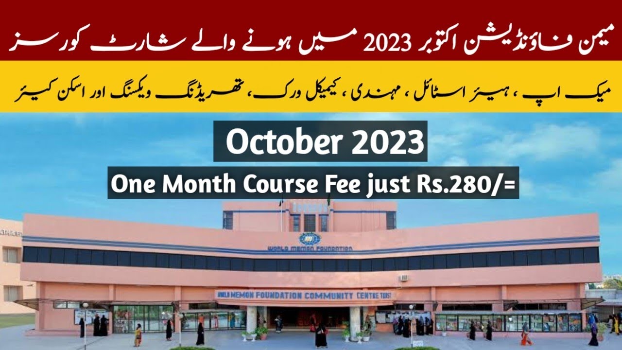 Memon Foundation Latest Update October 2023 One Month Short