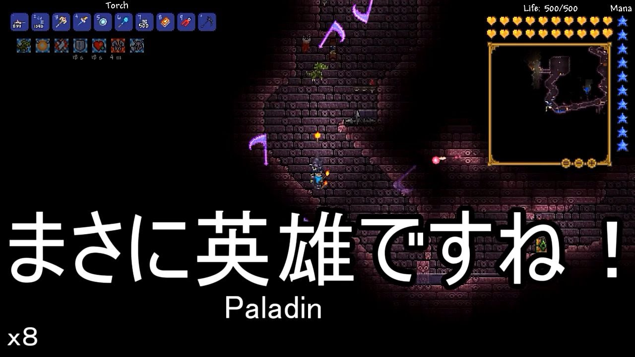 terraria hard mode ゆっくり苦労のハードコア実況 part12