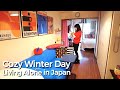 Cozy Winter Day 🇯🇵| Living Alone in Japan