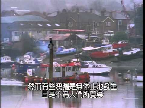 石油和水