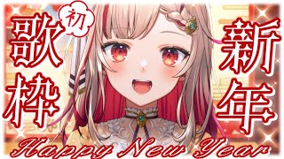 YOSHIKA⁂Ch. の配信のサムネイル画像
