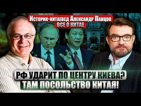 YouTube видео