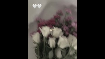 #قران_كريم #آية_الكرسي #سورة_البقرة #ماهر_المعيقلي #سورة_الواقعة 🌷