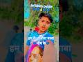 ### jai bhim public thik you youtube family 🙏🏻🙏🏻💙💙💙🙏🏻🙏🏻💙🙏🏻💙💙💙💙💙