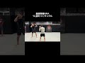 基礎貫徹MMAクラス全公開12,膝をつくタックル #パラエストラ八王子 #RIZIN