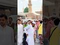 Dare nabi par umar bite #madina