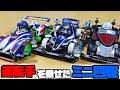 【自作ルール】運転手を乗せないといけないミニ四駆レースの動画