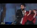 Ishq Main Tere Sadqay Episode 26 Teaser | Ishq Main Tere Sadqay Episode 26 #ishqmainteresadqay