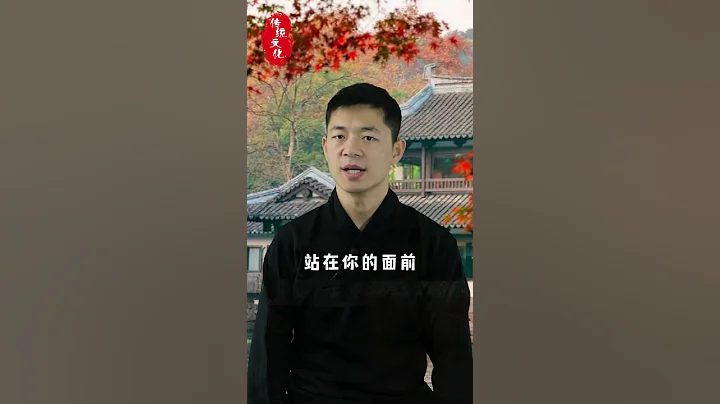 情人是怎麼來的，諮詢加微信：rxmlzx  #傳統文化#國學#人生感悟#男女關係#愛情#夫妻 #正緣#感情#婚姻#家庭 - 天天要聞