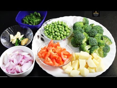 वीडियो: ब्रोकली: गर्मियों में सब्जी के व्यंजन बनाने की विधि