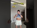 Abdominal Breathing: My 20-Minute Transformation Secret