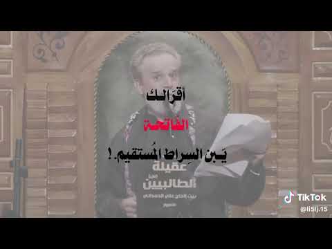 ما حسبت هالكثر | معدلة