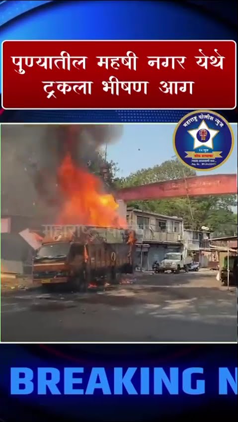 🤘मैत्री स्टेट्स - ShareChat