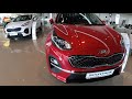 КИА (KIA) ЦЕНЫ АПРЕЛЬ 2021 часть 2