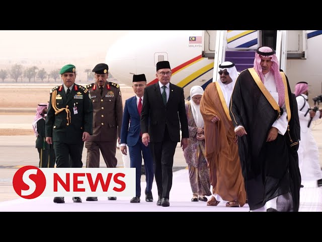 Anwar arrives in Riyadh for OIC extraordinary summit on Israel-Gaza conflict class=