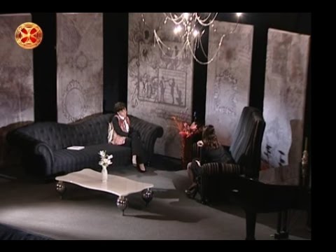 პორტრეტები მარიამ ბაგრატიონთან ერთად - თენგიზ აბულაძე