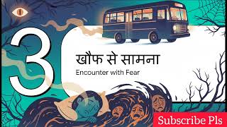 The Last Ride: A Haunted Bus That Never Stops .