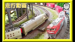 【走行動画】TOMIX 7167 JR EH500形電気機関車(3次形・増備型)【鉄道模型・Nゲージ】