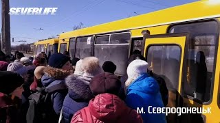 Сєвєродонецьк. Війна… Як все починалось