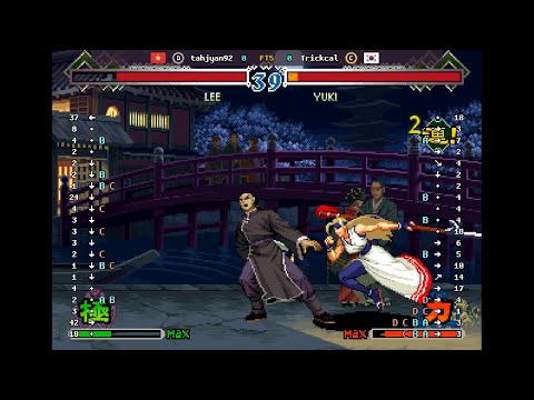 The Last Blade 2 - 🇻🇳 tahjyan92(D) vs 🇰🇷 Trickcal(C) | Fightcade (2026-04-03 08:52 UTC)