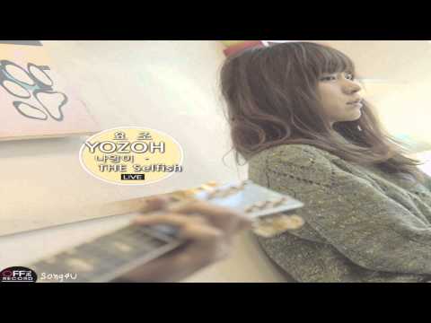 Yozoh -  나영이 (Live Ver.)