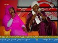 زولي هوي ضلمة أداء عمر احساس وسمية حسن