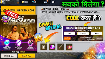 KILL CHORI SONG REDEEM CODE TODAY 🥳 -para SAMSUNG A3,A5,A6,A7,J2,J5,J7,S5,S6,S7,S9,A10,A20,A30,A50