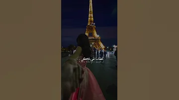وأكبر انا وياكي وعيش العمر حدك حالات واتس اب 