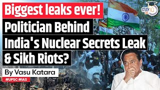 US Diplomacys Old Report Lands Ex-CM Kamal Nath in Trouble | WikiLeaks | UPSC