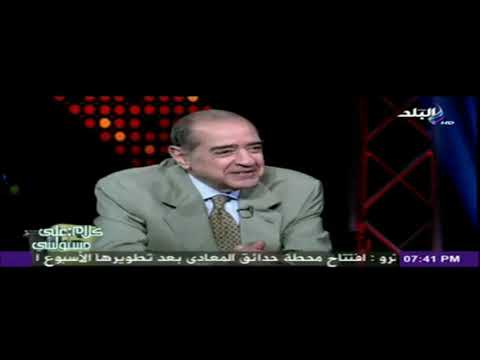 فريد الديب يروى سر ادائه فى المرافعات أمام المحاكم